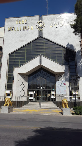 بانک ملی