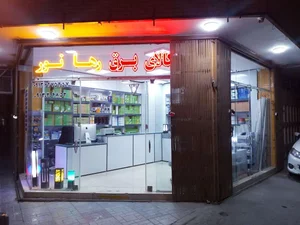 فروشگاه کالای برق رها نور 3
