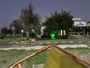 مجموعه فرهنگی ورزشی شماره یک صنعت نفت اهواز