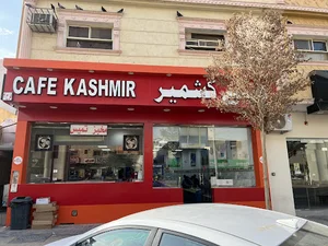 Cafe kashmir restaurant