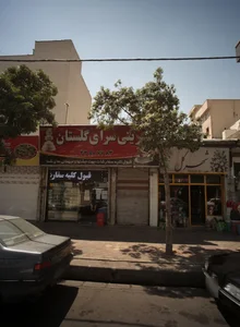 قنادی گلستان 2