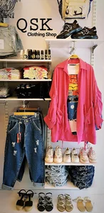 Kiosk Boutique