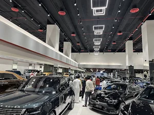 صالة الاصدار الخامس للسيارات
