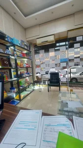 کافی نت ری را 5