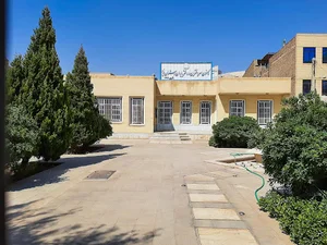 کانون سردفتران و دفتریاران