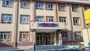 مدرسه شهید ستار داداشی 2
