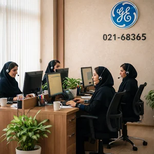 نمایندگی تعمیرات جنرال الکتریک