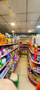 سوپرمارکت بقرایی 3