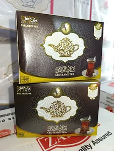 گالری چای قهوه دمنوش نادری ارومیه