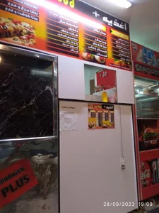 ساندویچ فانوس 2