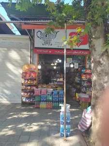 سوپرمارکت سبکرو 2