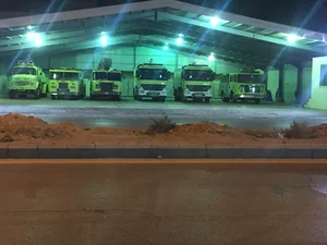 Dhahrat Laban Civil Defence