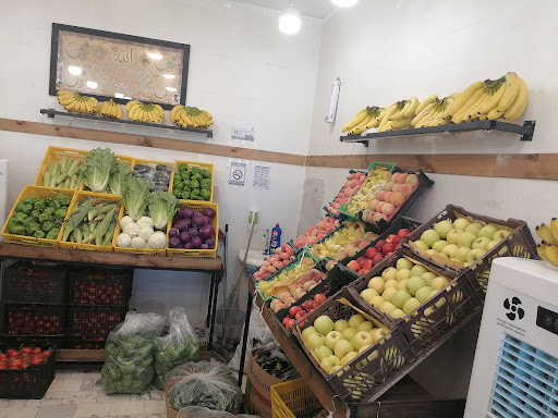 میوه فروشی تی تی