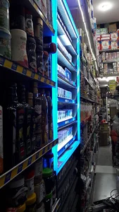 Iranian Supermarket