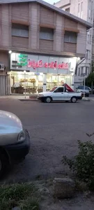 قنادی گلریزان