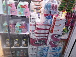 شوینده بهداشتی امید