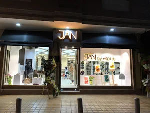فروشگاه کیف و کفش جان