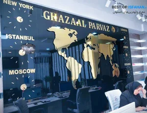 پیک مهاجر