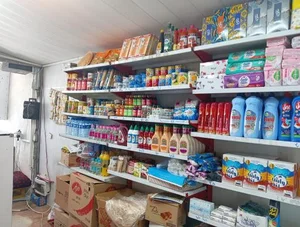 سوپر مارکت امین 4