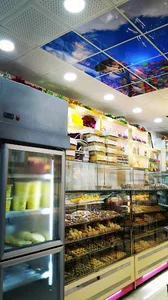 شیرینی قنادباشی