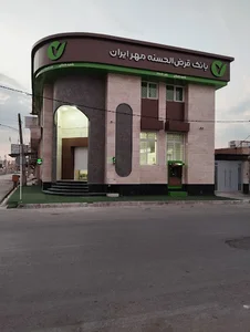 بانک مهر