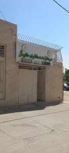 مرکز مددکاری کوثر 2
