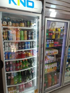 سوپر مارکت آنیسا