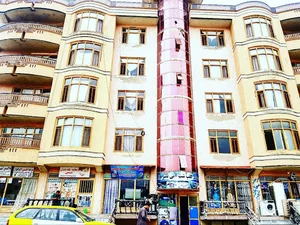 Shams plaza