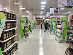 فروشگاه زنجیره‌ای رفاه (شعبه کرانه)