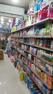 بهداشتی کیان