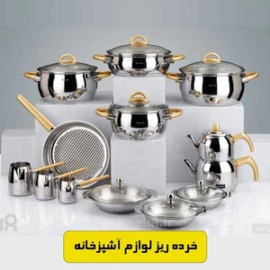 نجاری