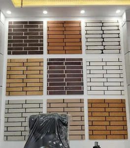 مجموعه ساختمانی دکتر تجهیز