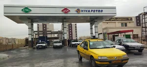 جایگاه بنزین و CNG الماس