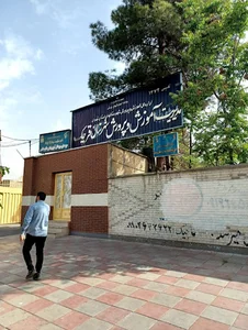 اداره آموزش و پرورش شهرستان قرچک