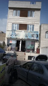 باطری سازی و لوازم یدکی 4