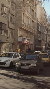 املاک ایران 2