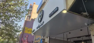 تابلوسازی جواد 3