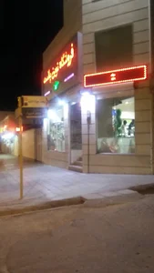 فروشگاه نوین پلاست