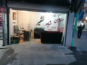مهندسین مشاور سفیر 3