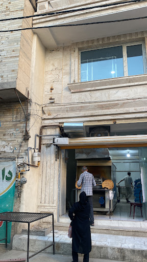 نانوایی بربری علوی