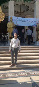 هتل و تالار بزرگ افلاک