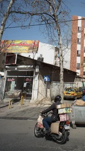 نان سنگک سنتی زرین 3