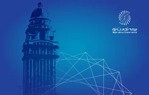دفتر بیمه پارسیان نمایندگی قرائی