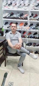 کفش محمدی