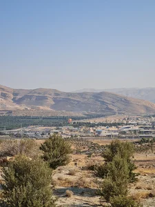 بام آرمان