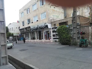 فروشگاه بزرگ سان تک