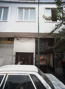 طلای فجر 2