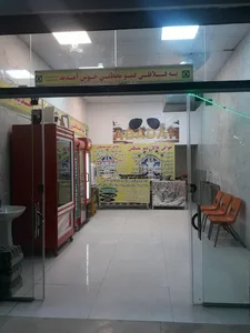 آژانس سی سی