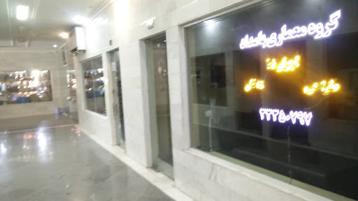 گروه معماری بامداد