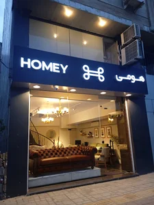 Homey, furniture and decoration